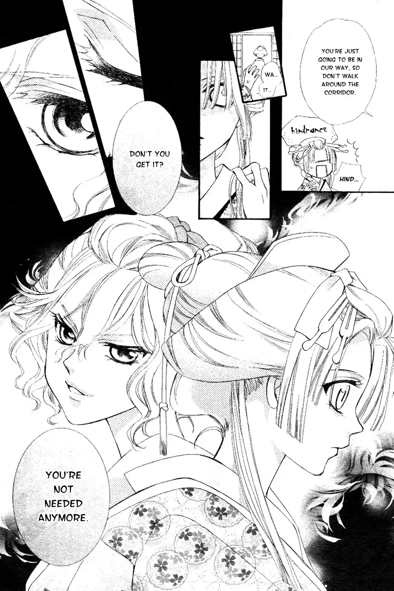 Oiran Girl Chapter 6 15